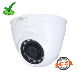 Dahua DH-HAC-HDW1400RP 4MP Security IR Eyeball Camera
